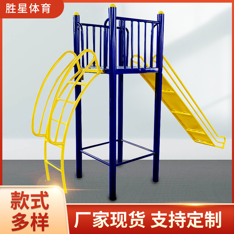 郑州市社区健身器材AI智能健身器材 - 厂家